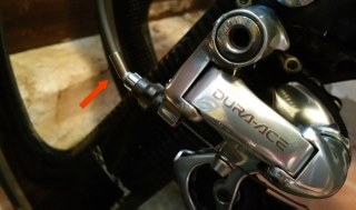 Duo2015 RearMech